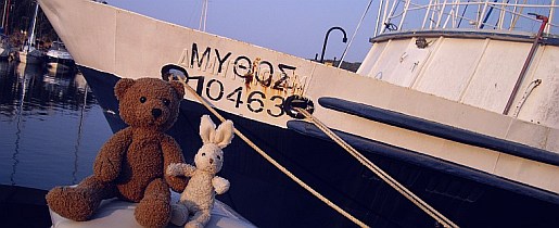 hellas19